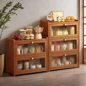 实木酒柜客厅家用靠墙展示柜置物架酒架红酒柜子收纳柜展示柜酒架