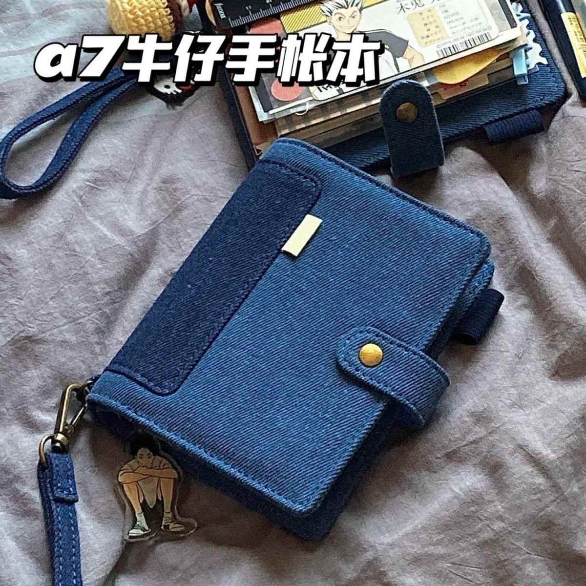 小红书同款A7牛仔手账本日程活页卡册小众设计口袋日记笔记事本子