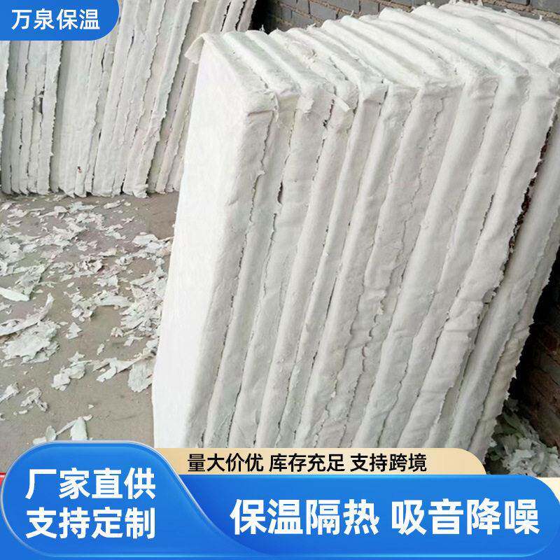 房屋硅酸盐板防火防排烟防火板装修水泥外墙锅炉阻燃纤维强板材
