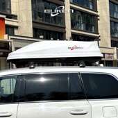 家厂直销车顶行李汽箱车车载车箱顶通用777超薄储物