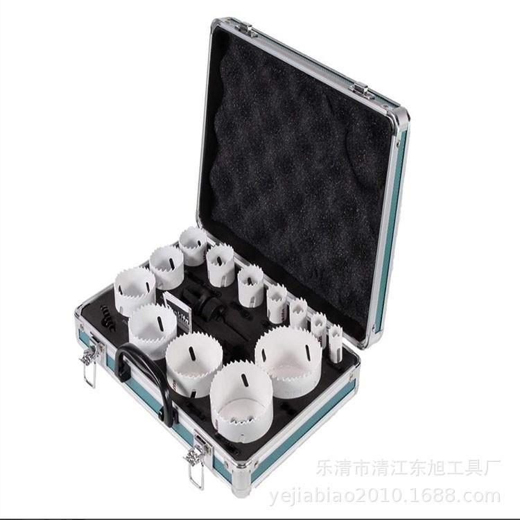 双金开孔器套装石膏钻PVCYPZ板薄木工开头管属道孔筒灯开孔器