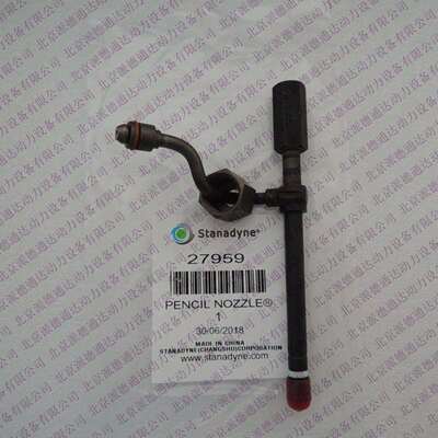 思达耐279592795827957Stanadyne7W3710OR2821喷油器