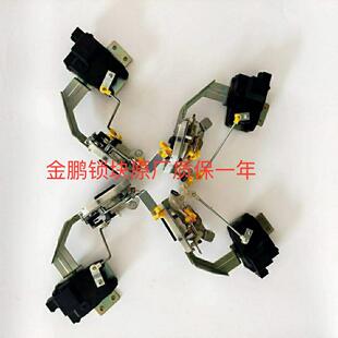 金彭D70s70s7电动汽车中控锁块门锁遥控锁体闭锁器原厂