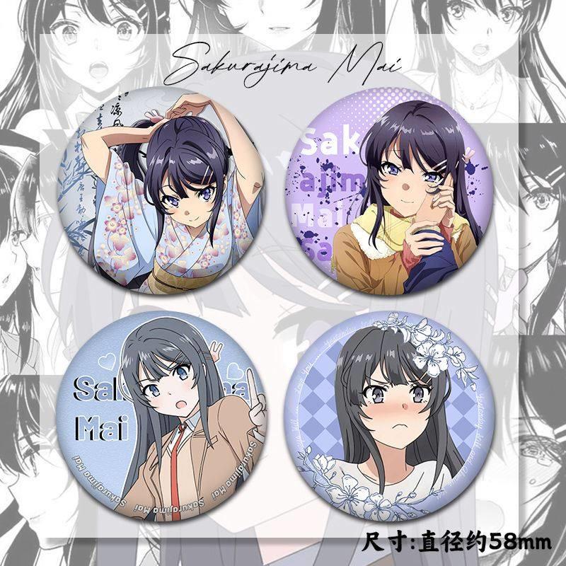 青春猪头少年不会梦到兔女郎学姐樱岛麻衣挂饰礼物二次元吧唧谷子