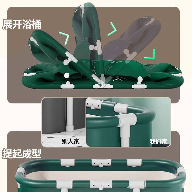 绿家用桶桶大人浴浴缸桶g洗澡盆全身桶成人沐浴可折叠洗澡泡澡