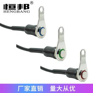恒邦KG-057A摩托车电动车金属不锈钢支架电启动LED大灯发光开关