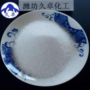 山東精制工業(yè)鹽小顆粒細(xì)鹽 印染洗滌添加鹽工業(yè)級(jí)工業(yè)鹽精制鹽