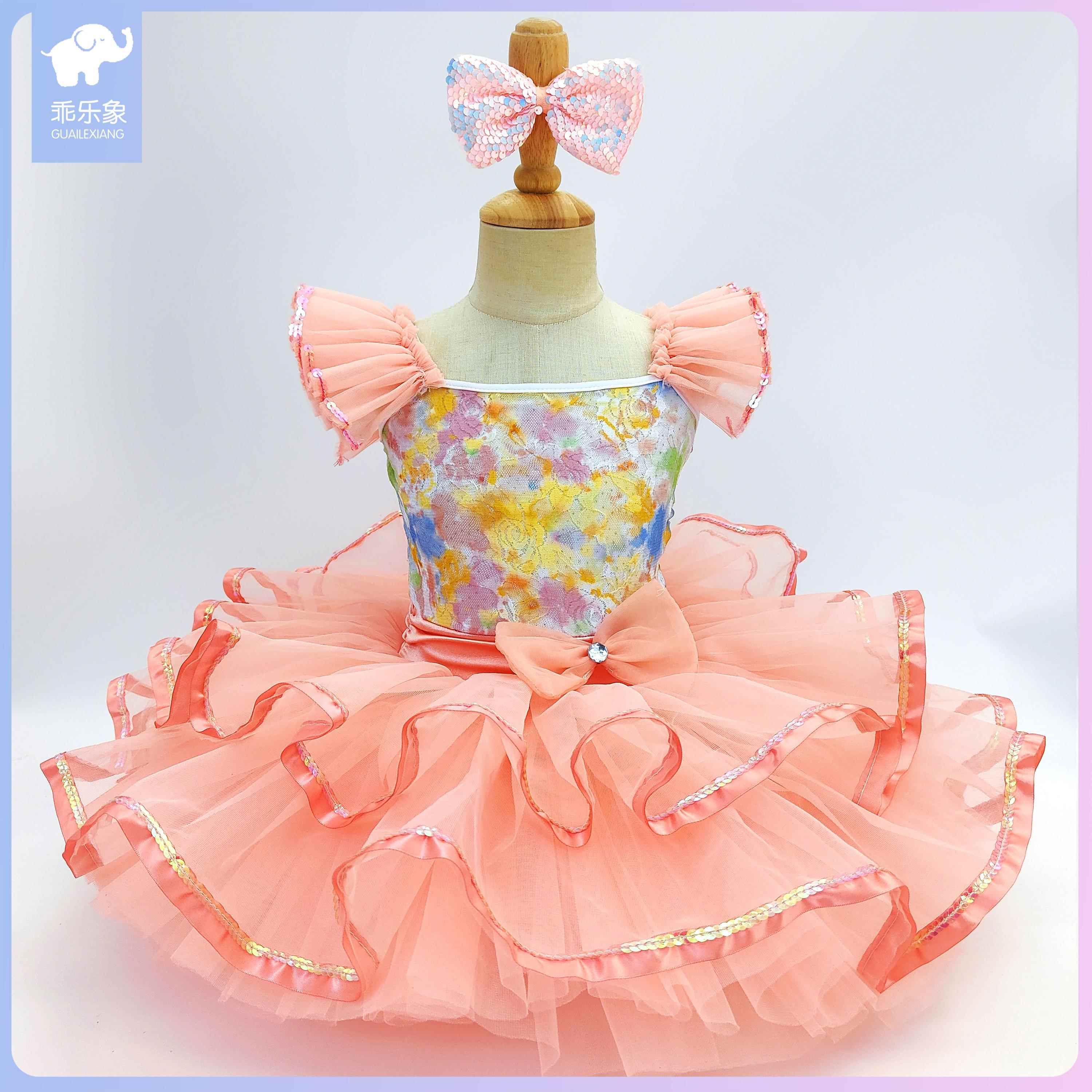 正品童蓬儿蓬纱裙女童合唱服表亮片可爱演礼出服公主裙服芭蕾舞蹈