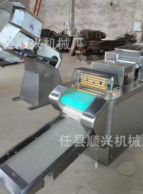 双面撒粉面点成型机一机多用蜜三刀江米条机蜜食三刀切面机