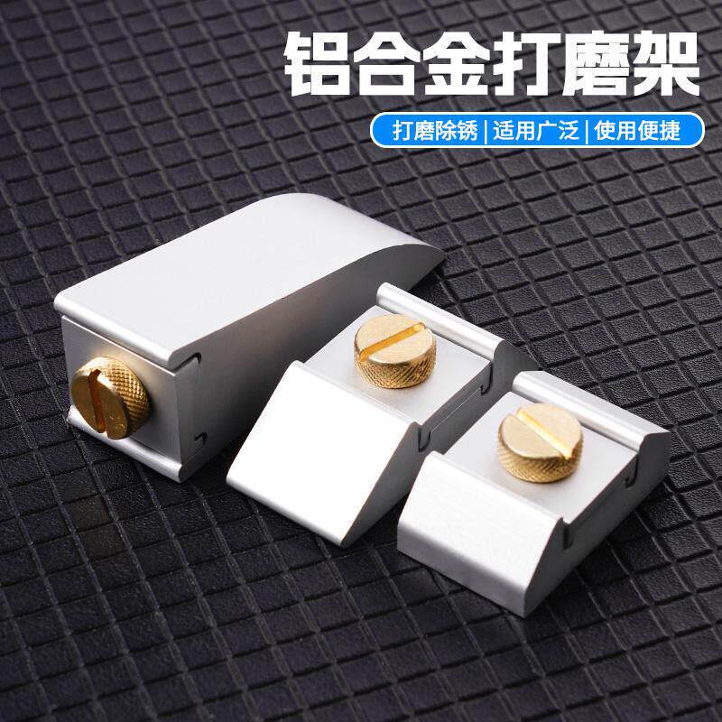 打磨三角砂纸多功能夹具万向磨边铝合金材质皮具封边固定工具