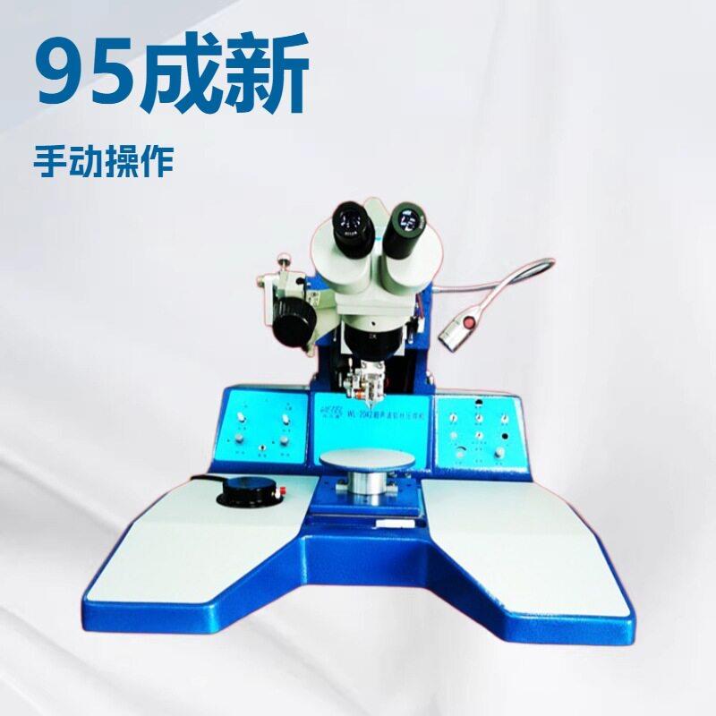 9.5成新手动铝线键合机WL-2042 半导体设备IC封装焊线机售后保障