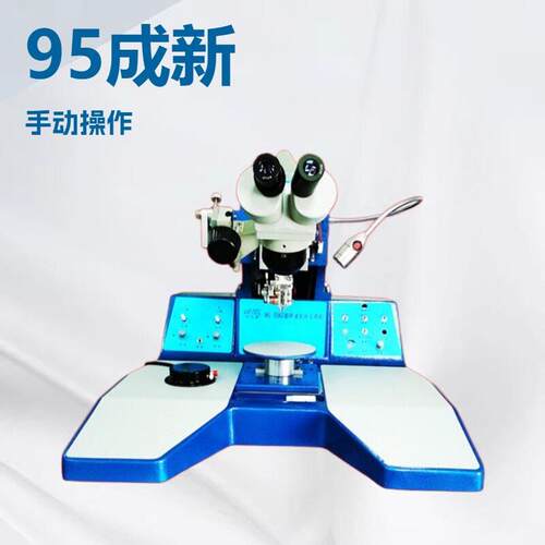 9.5成新手动铝线键合机WL-2042 半导体设备IC封装焊线机售后保障