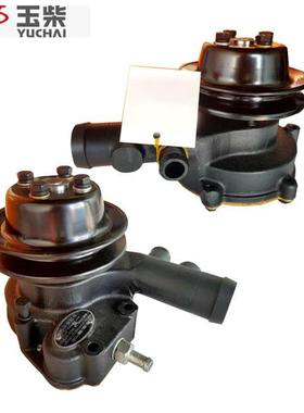 广ARV西玉柴油发动机发电机配件厂出售YC41008原水泵部件YC柴410