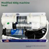 新源净水器家用直饮400G大流量简易纯水机RO机水族家用改装 机头