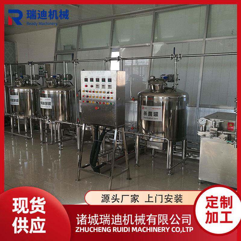 牛奶生产流水线 全自动羊奶巴氏杀菌线 鲜奶加工储存制冷