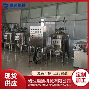 牛奶生产流水线 全自动羊奶巴氏杀菌线 鲜奶加工储存制冷