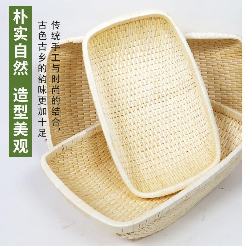柳条编织簸箩簸箕柳条针线簸箩藤编收纳笸箩柳编笸箩农用簸箕框子