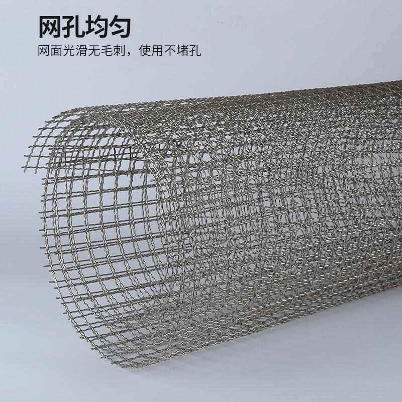 不锈钢网筛网304不锈钢钢丝网网片过滤网方格网金属编织网轧花网,家装主材,沥水篮,淘宝优惠券,粉丝福利购,淘宝优惠卷
