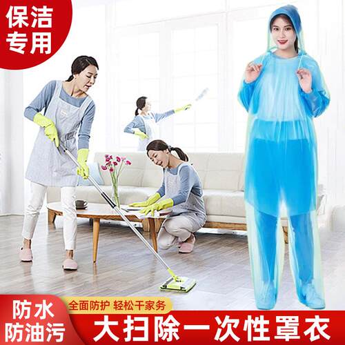 DIY盘扣扣子旗袍玉石服装纽扣