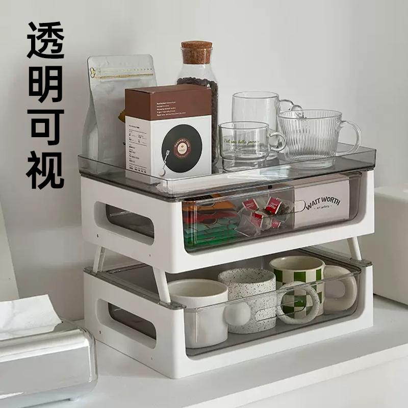 餐桌收纳厨房桌面茶几零食置物架客厅桌上柜内抽屉式杯子整理神器