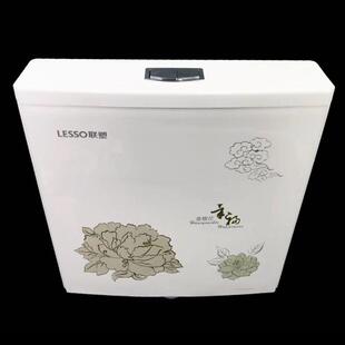 联蹲塑WP02146双按节能冲水575家箱挂用卫生间壁式 厕蹲坑大冲力水