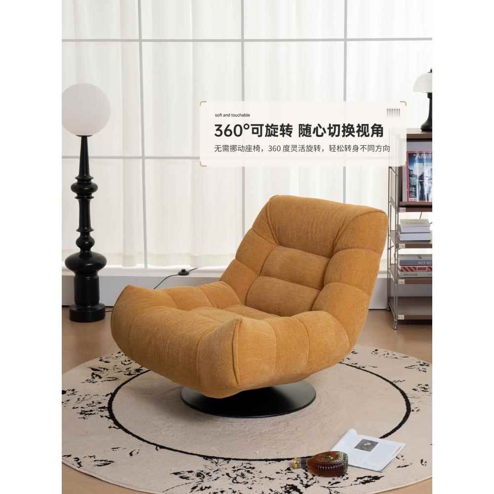 采购产品单人沙发椅,家庭睡椅和躺椅,休闲椅,时尚网红懒人设计