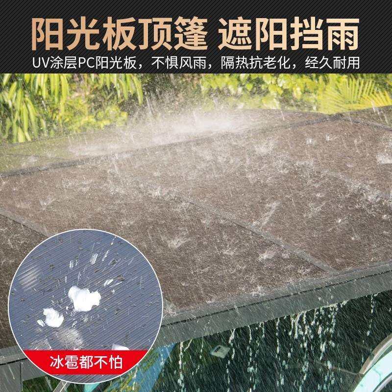户外伸缩式遮阳棚停车棚室外移动汽车蓬家用推拉大型伸缩雨棚庭院