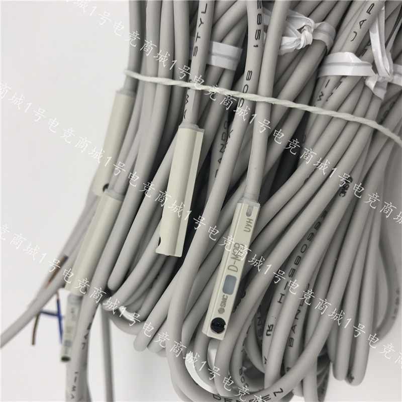 台湾高品质感应器磁性开关D-F8BL D-F8NL D-F8PL感应线3米线长