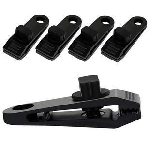 户外野营风绳扣帐篷天幕夹防风固定夹塑料配件多功能夹子10个装