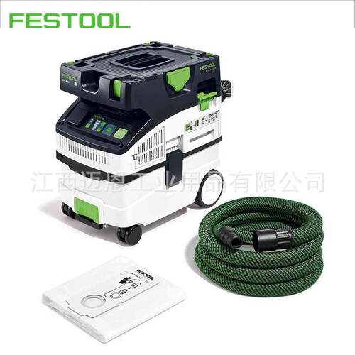 费斯托FESTOOL移动式工业集尘器Festool CTL MIDI 工业吸尘器