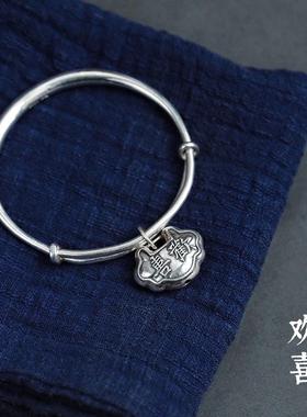 正品愿你一 生欢喜日宝宝纯银99足银手喜竹原创设计朋友镯生礼物