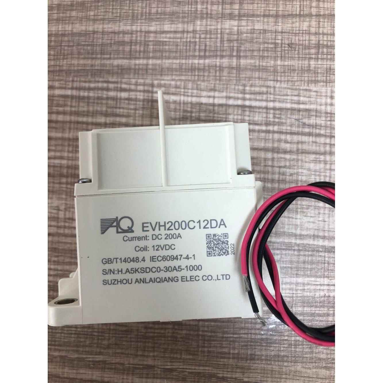 ALQ安来强EVQ100/135/200/250/300/400/500/600高压接触器12~36V