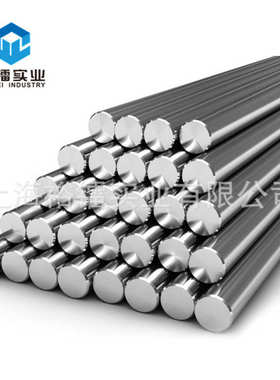 TA2钛棒 车光钛棒  光亮钛圆棒  ta2钛合金棒 现货直销