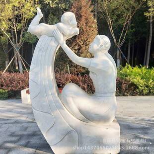 大理石石雕人物汉白玉雕像厂家校园景观小品雕塑学生雕像装 饰