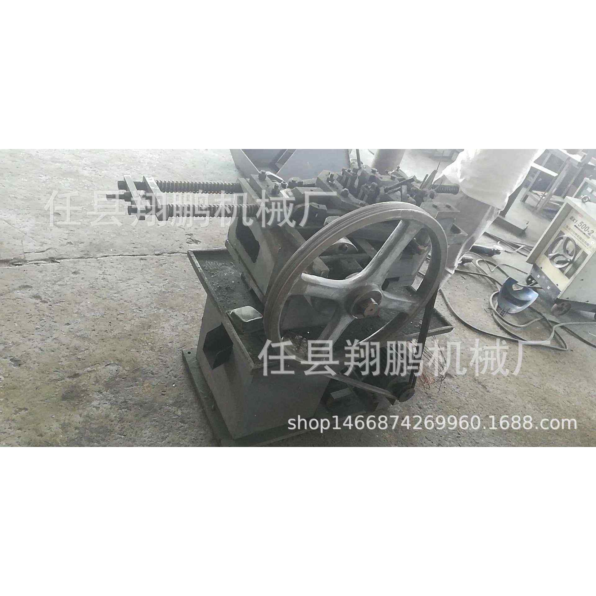 鞋钉机鞋钉制钉机铁钉圆钉钢钉制钉机厂家质量保证