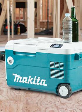 牧田CW001G充电式冰箱DCW180 CW003G 充电冷热二用保温箱