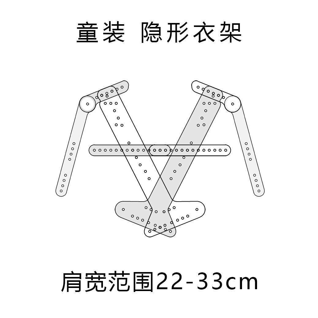 白底图拍摄道具挂拍衣架服装拍摄隐形衣架透明衣架压克力童装拍摄