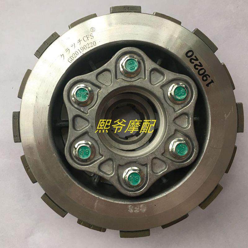 适用摩托车力帆配件LF200-10D/3B/KPT/KPM200国四车用离合器总成
