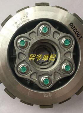 适用摩托车力帆配件LF200-10D/3B/KPT/KPM200国四车用离合器总成