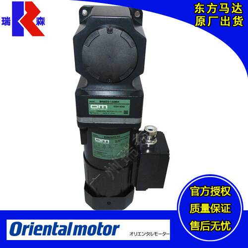 BHI62SMT-G2 BH162ST-G2 BHI62S-G2 BHI62ST-A BHI62ET-G2 BHI62E