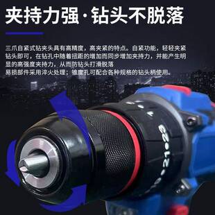 无刷升三代电冲级击电钻大钢功锂率高速小YMQ炮家用多功能一件