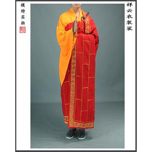 新款品心莲台湾多丽丝麻纱袈裟祖衣三衣拜忏衣僧服千花衣僧衣千福