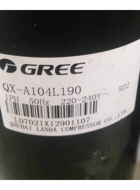 QX-A104L190/代用/QX-A104L190