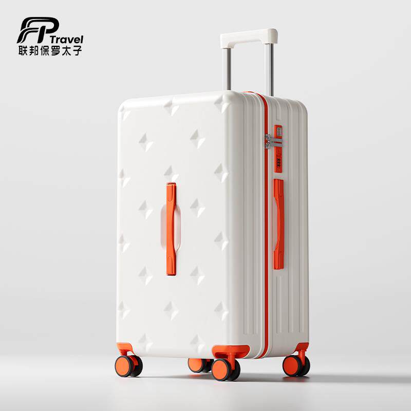 正品2025新款超大容量七开三 行李箱女28寸结实耐用26密码旅行子