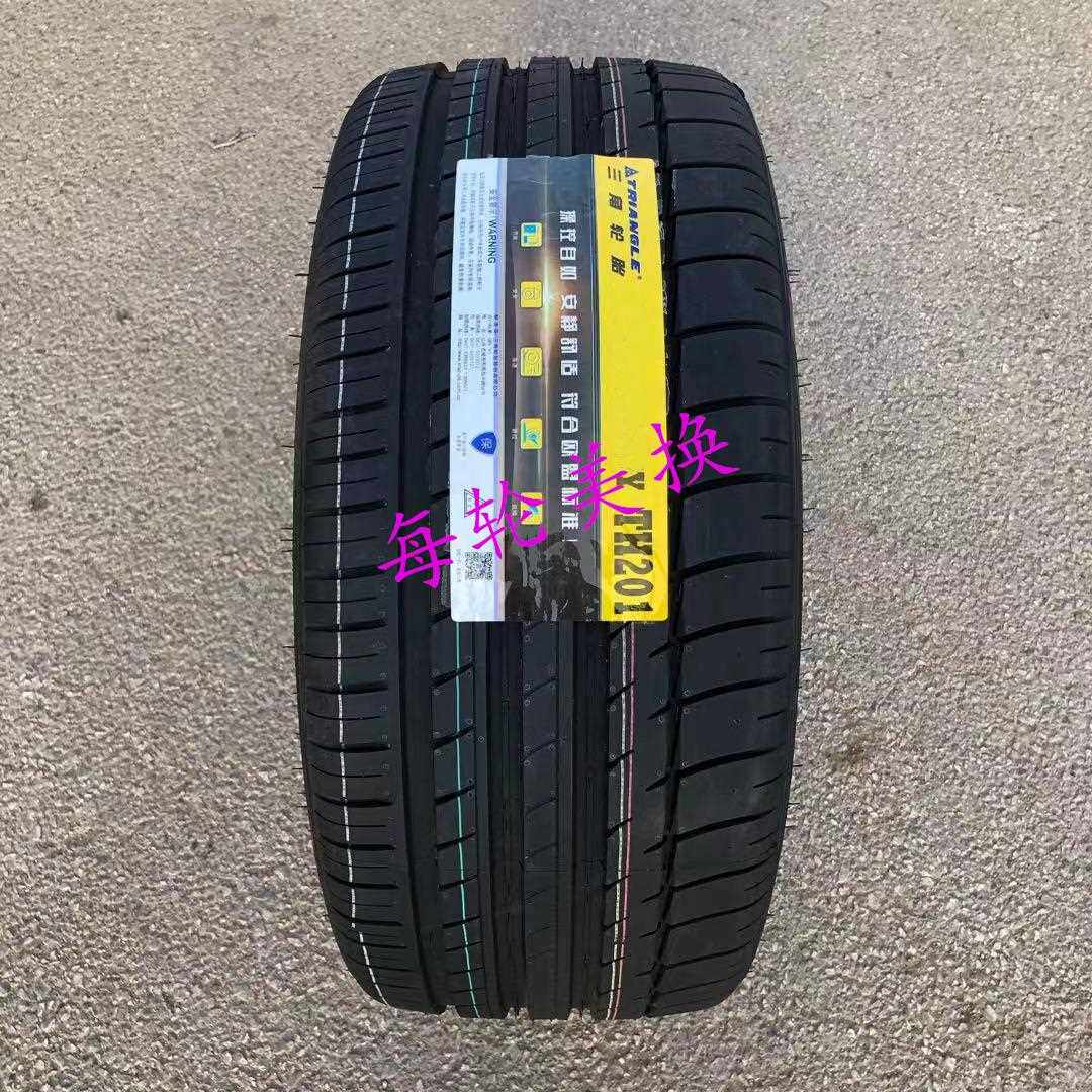 新款直销全新防爆轮胎275/40R18 适配奔驰新E级宝马5系捷豹XK后轮