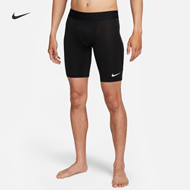 Nike耐克PRO DRI-FIT男速干紧身训练短裤夏季针织透气FB7964