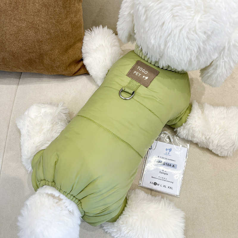 中型瑞款猫咪棉服小狗冬熊犬柴四脚犬秋冬美迪比博狗狗衣服泰拉雪