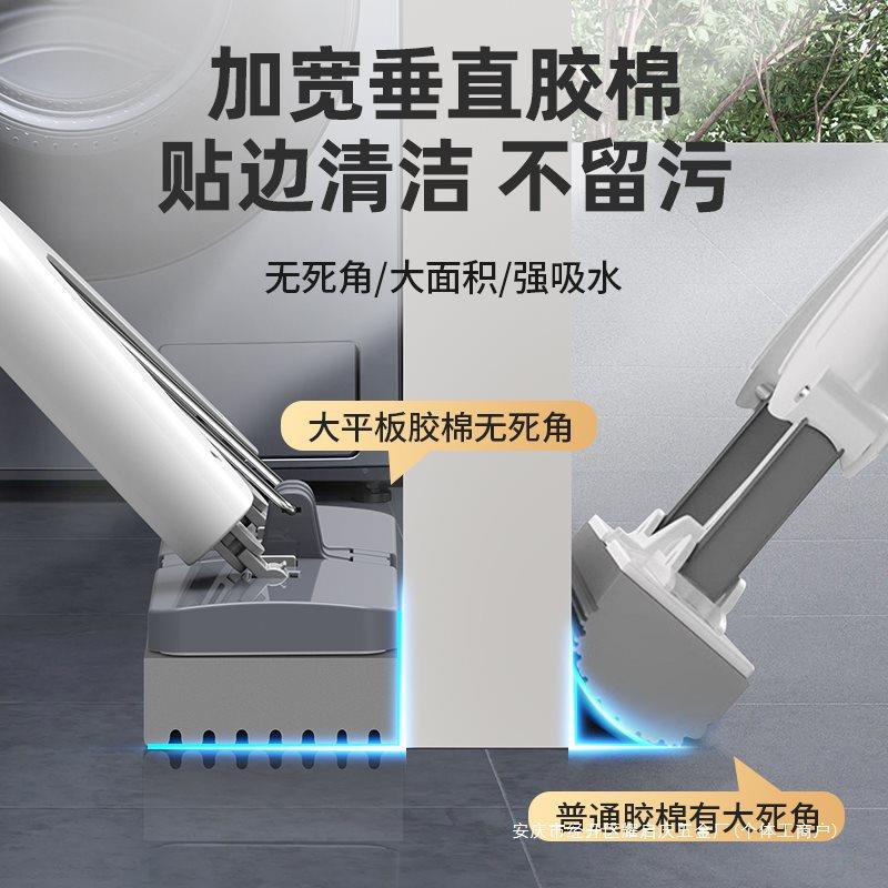 聪路平板海绵拖把2025新款家用一拖净干湿两用吸水免手洗胶棉拖布