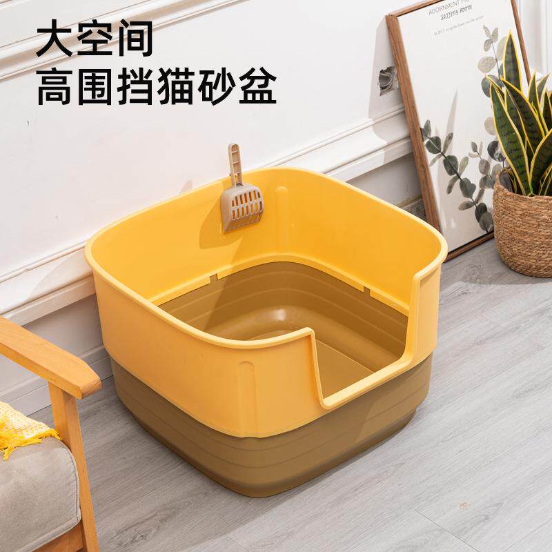 猫砂盆开放式加高防外溅特大码缅因大型猫咪厕所猫屎盆宠物用品