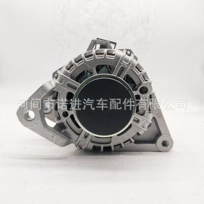 发电机 37300-04070 420460 37300-04070 37300-04070 420460